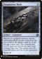 Trepanation Blade (231) [Mystery Booster Cards]