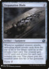 Trepanation Blade (231) [Mystery Booster Cards]