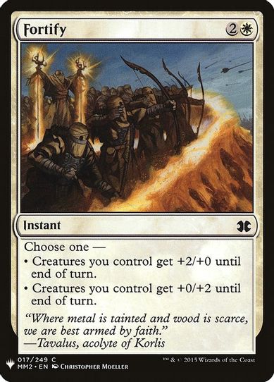 Fortify (17) [Mystery Booster Cards]