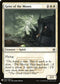 Geist of the Moors (15) [Mystery Booster Cards]