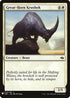 Great-Horn Krushok (13) [Mystery Booster Cards]