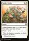 Guided Strike (23) [Mystery Booster Cards]