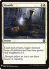 Humble (14) [Mystery Booster Cards]