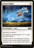 Hyena Umbra (21) [Mystery Booster Cards]