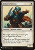 Infantry Veteran (3) [Mystery Booster Cards]