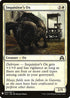 Inquisitor's Ox (24) [Mystery Booster Cards]