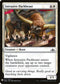 Intrusive Packbeast (17) [Mystery Booster Cards]