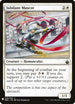 Jubilant Mascot (28) [Mystery Booster Cards]