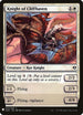 Knight of Cliffhaven (5) [Mystery Booster Cards]