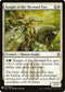 Knight of the Skyward Eye (19) [Mystery Booster Cards]