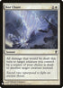 Kor Chant (73) [Mystery Booster Cards]