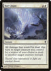 Kor Chant (73) [Mystery Booster Cards]