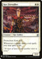 Kor Firewalker (21) [Mystery Booster Cards]