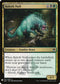 Baloth Null (197) [Mystery Booster Cards]