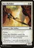 Kor Skyfisher (16) [Mystery Booster Cards]