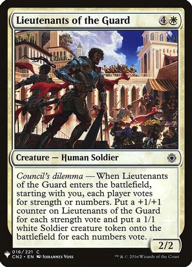 Lieutenants of the Guard (16) [Mystery Booster Cards]