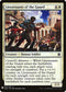 Lieutenants of the Guard (16) [Mystery Booster Cards]