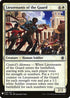Lieutenants of the Guard (16) [Mystery Booster Cards]
