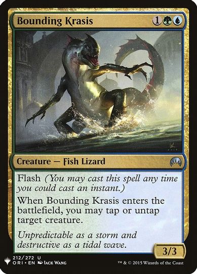 Bounding Krasis (212) [Mystery Booster Cards]