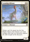 Looming Altisaur (23) [Mystery Booster Cards]
