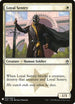Loyal Sentry (22) [Mystery Booster Cards]