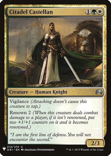 Citadel Castellan (213) [Mystery Booster Cards]