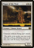 Magus of the Moat (12) [Mystery Booster Cards]