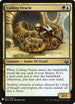 Coiling Oracle (157) [Mystery Booster Cards]