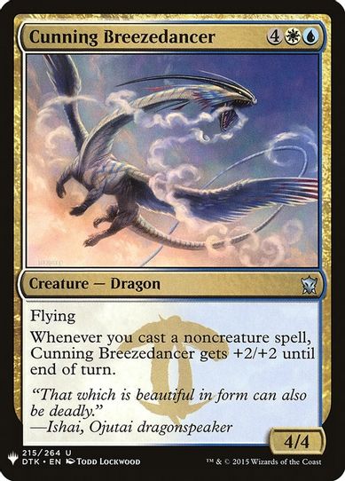 Cunning Breezedancer (215) [Mystery Booster Cards]
