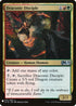 Draconic Disciple (215) [Mystery Booster Cards]