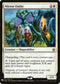 Mirror Entity (16) [Mystery Booster Cards]