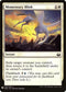 Momentary Blink (16) [Mystery Booster Cards]