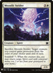 Moonlit Strider (27) [Mystery Booster Cards]