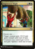 Engineered Might (181) [Mystery Booster Cards]