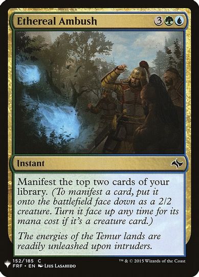 Ethereal Ambush (152) [Mystery Booster Cards]