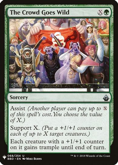 The Crowd Goes Wild (68) [Mystery Booster Cards]