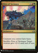 Fires of Yavimaya (92) [Mystery Booster Cards]