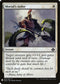 Mortal's Ardor (19) [Mystery Booster Cards]