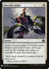 Mortal's Ardor (19) [Mystery Booster Cards]