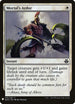 Mortal's Ardor (19) [Mystery Booster Cards]