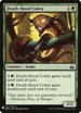 Death-Hood Cobra (123) [Mystery Booster Cards]