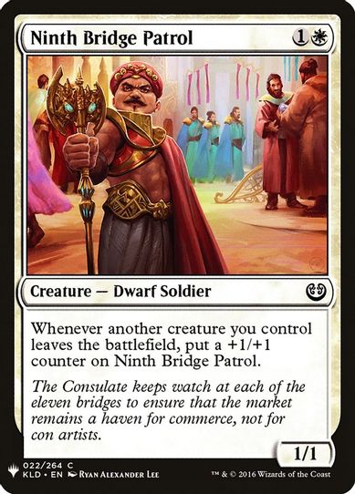 Ninth Bridge Patrol (22) [Mystery Booster Cards]