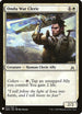 Ondu War Cleric (31) [Mystery Booster Cards]