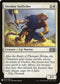 Oreskos Swiftclaw (22) [Mystery Booster Cards]
