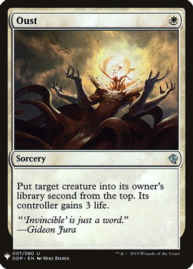 Oust (7) [Mystery Booster Cards]