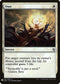 Oust (7) [Mystery Booster Cards]