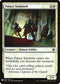 Palace Sentinels (19) [Mystery Booster Cards]