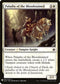 Paladin of the Bloodstained (25) [Mystery Booster Cards]
