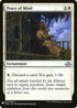 Peace of Mind (36) [Mystery Booster Cards]