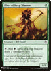 Elves of Deep Shadow (56) [Mystery Booster Cards]